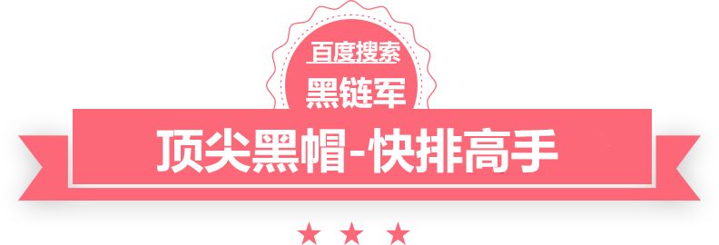 澳门最准的资料免费公开诺顿32用户名和密码